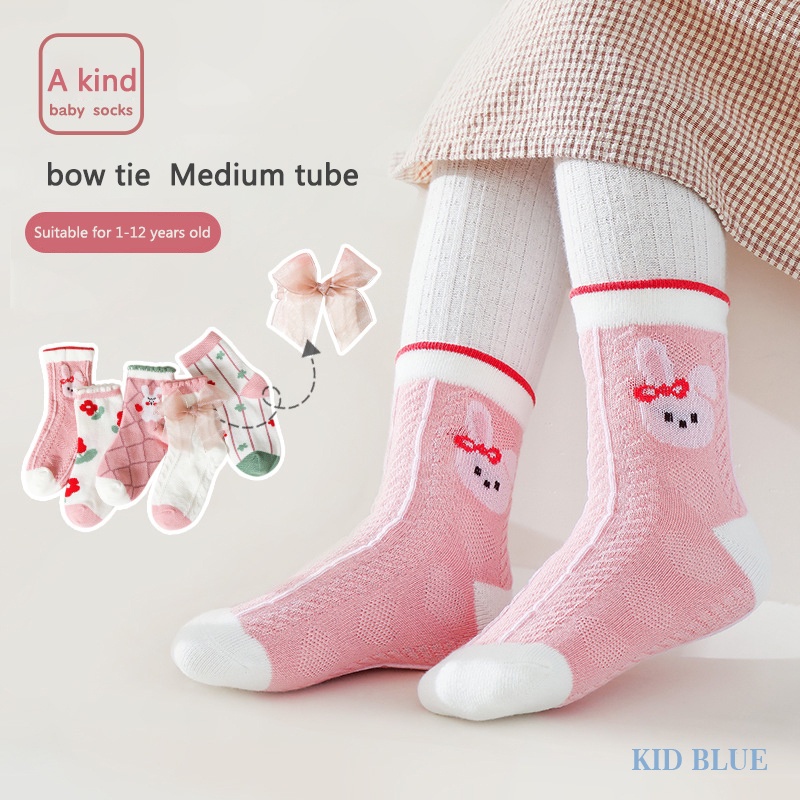 Set 5 Đôi Vớ Cổ Trung Họa Tiết Hoạt Hình Dễ Thương Cho Bé Gái