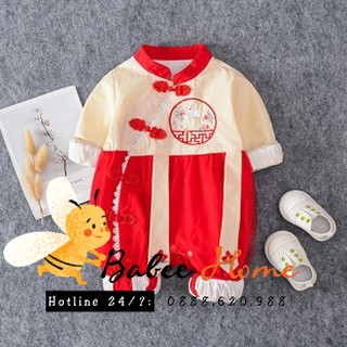 Body hanbok bé gái