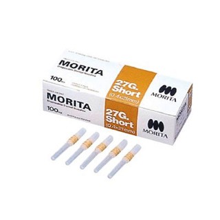 [ GIÁ RẺ VÔ ĐỊCH ] Kim tiêm tê Morita Nhật Bản chính hãng- TẶNG KÈM 01 BÀN CHẢI ĐÁNH RĂNG TRẺ EM