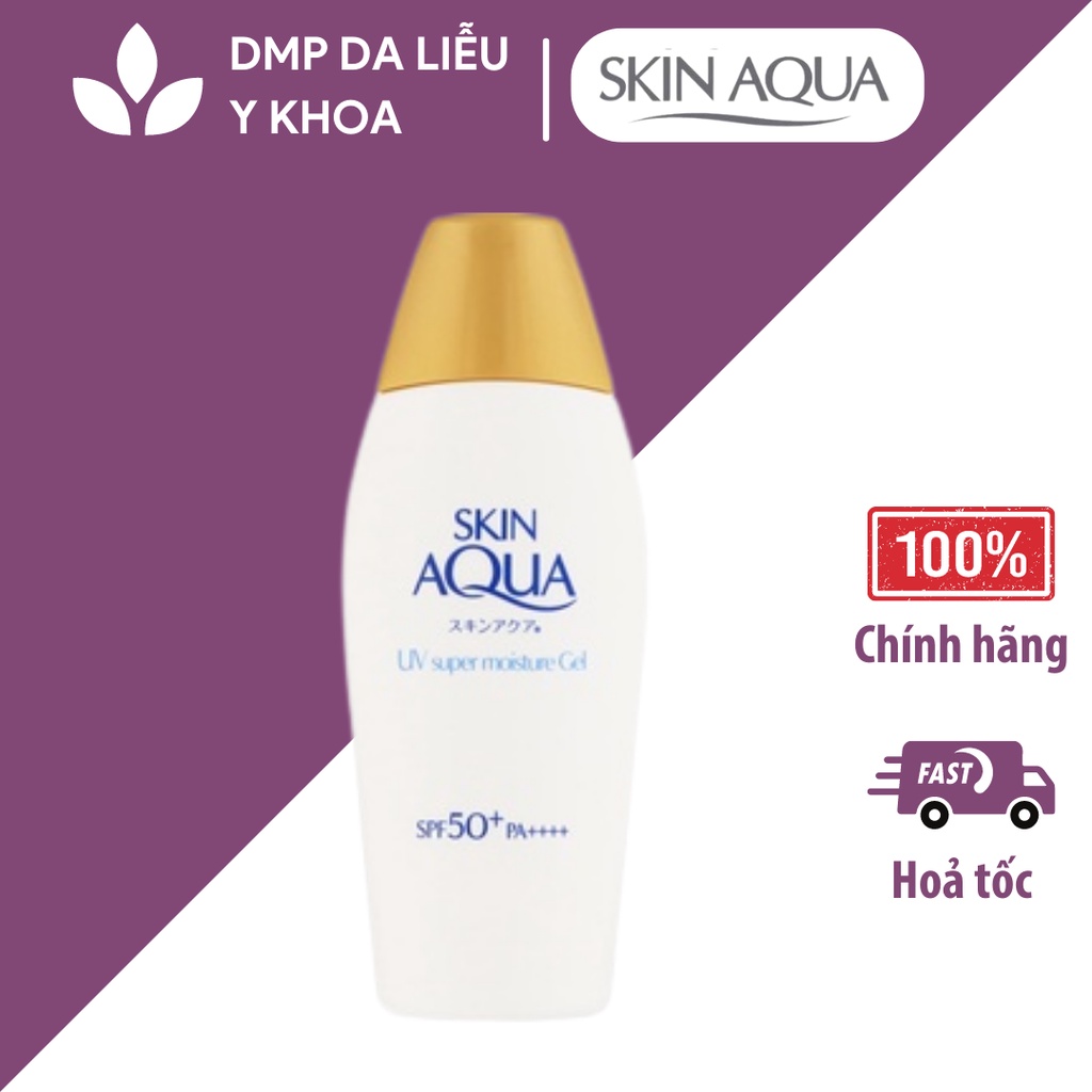 Kem chống nắng Skin Aqua nắp vàng cho da dầu mụn 110g