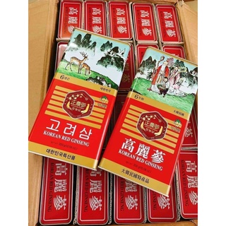 Sâm khô nguyên củ hộp thiếc hàn quốc hộp 300g