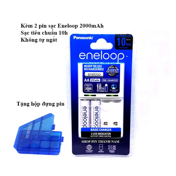 ⚡ Sale Sốc ⚡️ Bộ sạc pin Panasonic BQ-CC51 kèm 2 pin sạc Eneloop 2000mAh 💥 Tặng kèm hộp đựng pin 💥