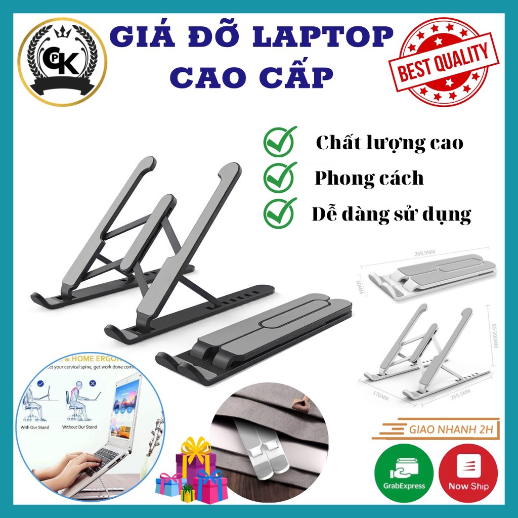 Giá đỡ laptop, ipad, macbook tản nhiệt cao cấp, kệ để máy tính, laptop có túi đựng, gấp gọn tiện lợi sử dụng