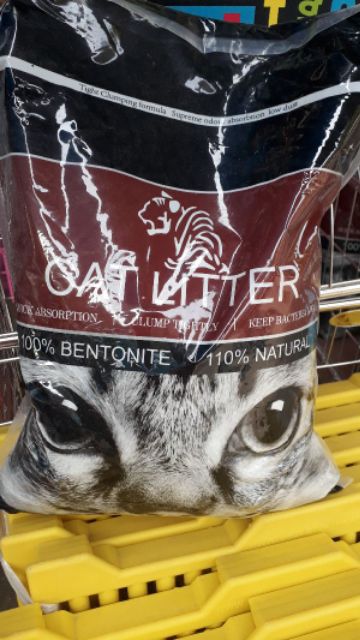 Cat litter hương cà phê 5 lit chính hãng