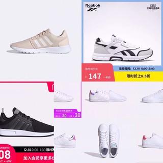 GIÀY CHÍNH HÃNG CÁC MẪU