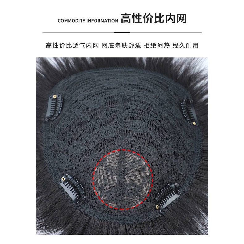 Bộ tóc giả ngắn 100% sợi tóc tự nhiên trẻ trung thời trang dành cho nam