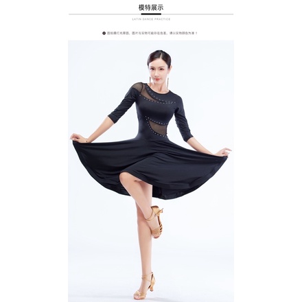 ĐẦM KHIÊU VŨ BƠ ĐẦM KHIÊU VŨ LATIN THUN CO GIÃN VL441N