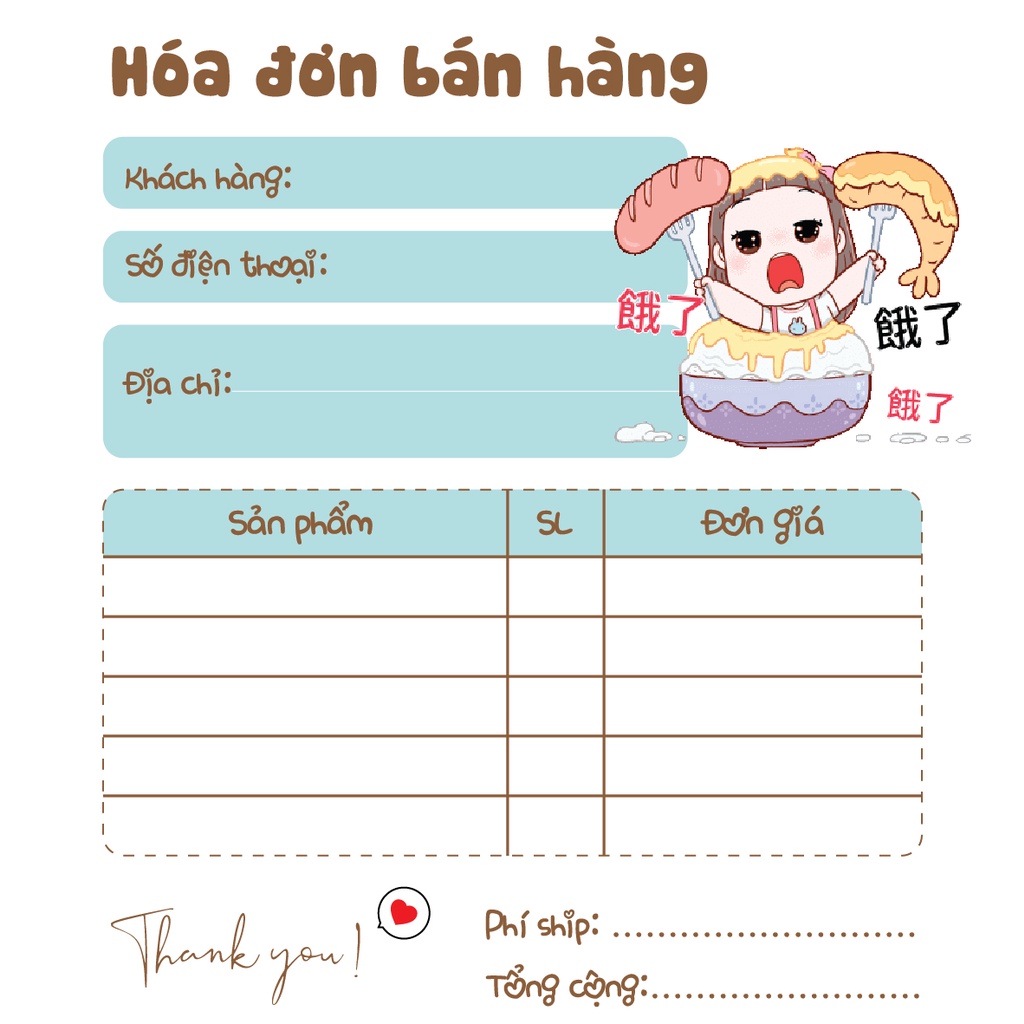 Hóa Đơn Bán Hàng Mini 1 Liên ANIMA