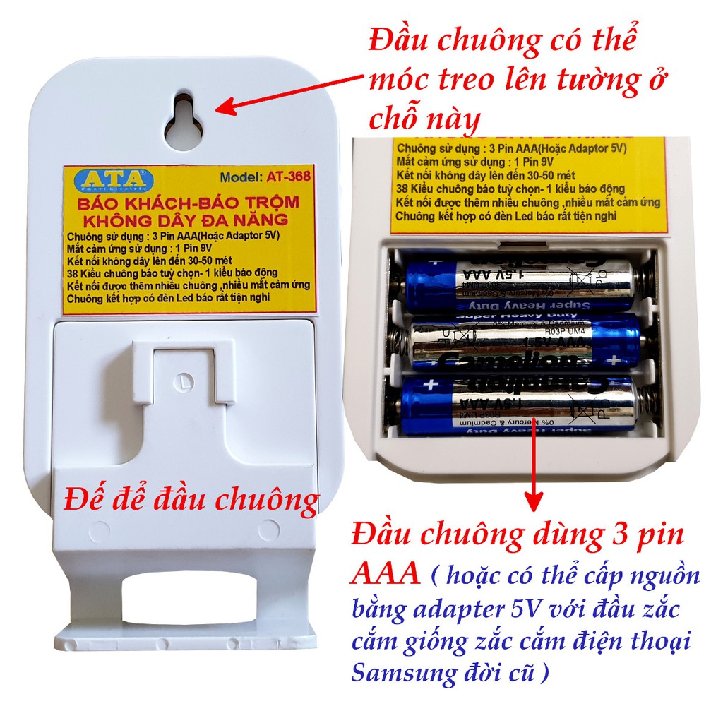 Chuông báo khách báo trộm hồng ngoại không dây đa năng ATA-368 - Chuông và cảm biến hồng ngoại đều dùng PIN