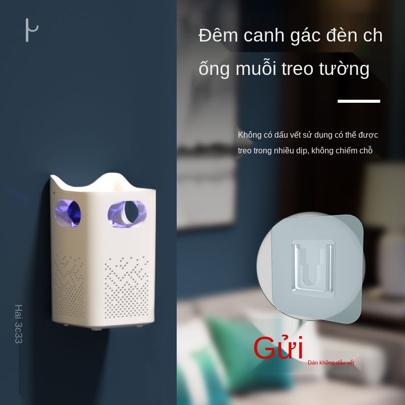 ▼✖Đèn diệt muỗi, hiện vật bắt muỗi điện, phòng ngủ trong nhà không bức xạ, hộ câm cho bé