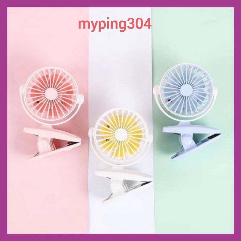 Quạt mini - Quạt kẹp bàn, xe đẩy tích điện có đèn led xoay 360 độ