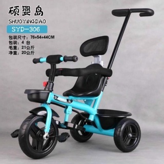 Xe đẩy cho bé 3 bánh có cần đẩy phù hợp cho bé từ 1-3 tuổi, Xe 3 bánh cho bé tập đạp xe-babibo Kids