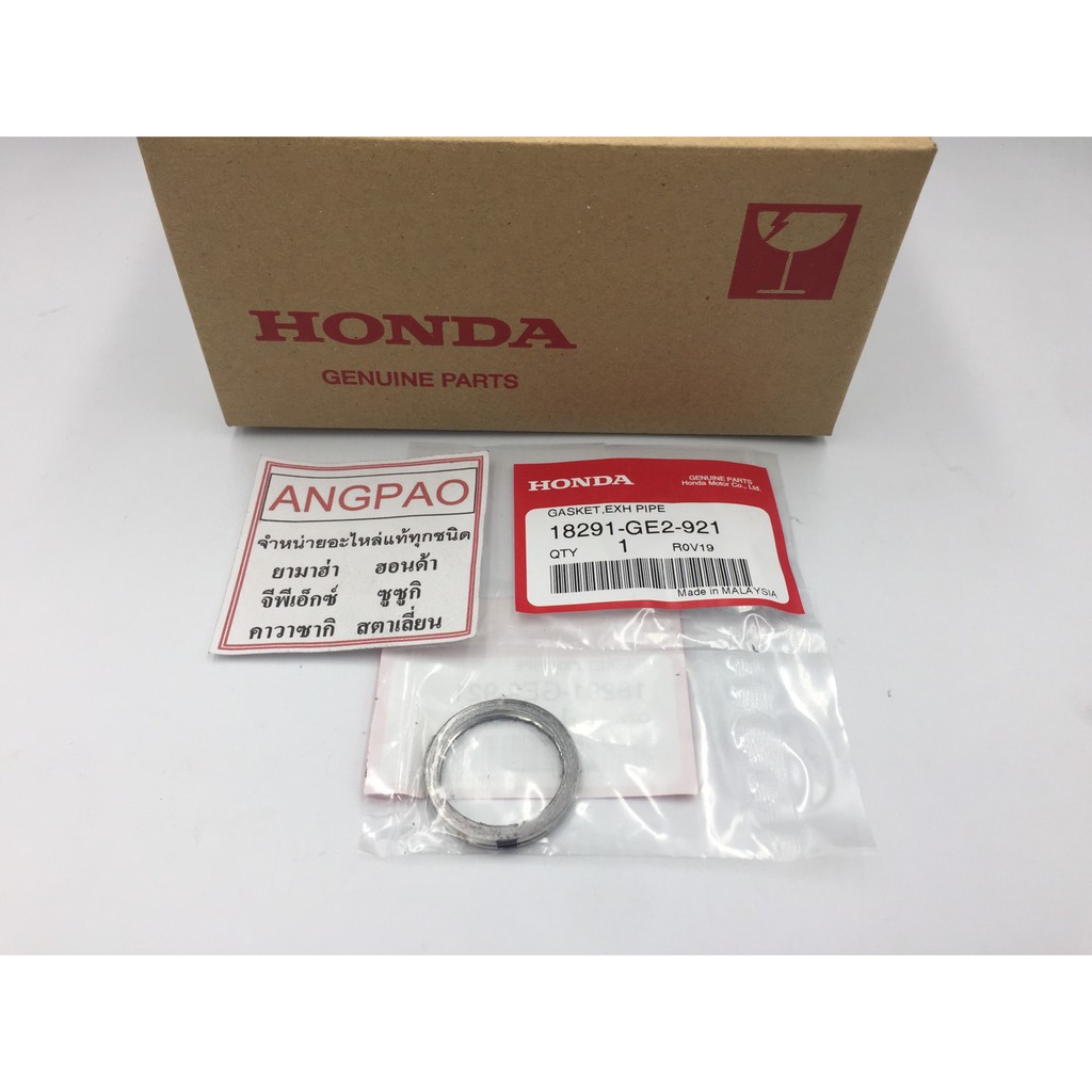 Gioăng Ống Chính Hãng C125 / CT125 (HONDA CT 125 / HONDA) Gioăng Xả / Ống Xả