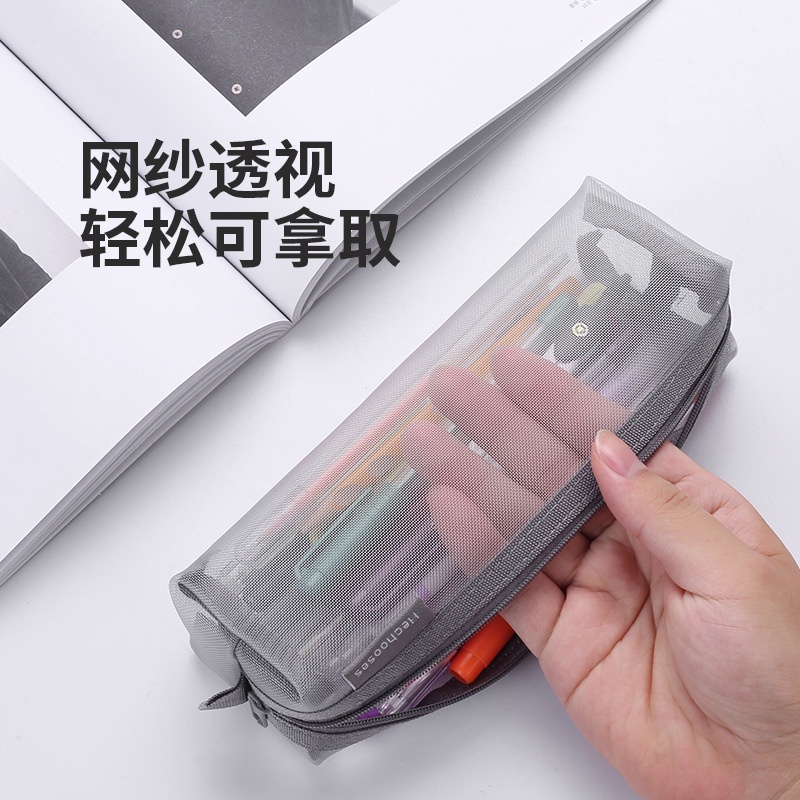 Bóp Viết Vải Gạc Trong Suốt Sức Chứa Lớn Phong Cách MUJI Đơn Giản Cho Trường Học / Văn Phòng