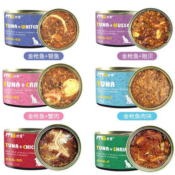 Pate cho mèo MS thức ăn cho mèo dinh dưỡng tăng cân tăng cường ăn uống NourseVietnam (170g)