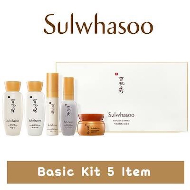 Bộ dưỡng da Sulwhasoo BASIC KIT