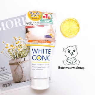 TẨY DA CHẾT WHITE CONC NỘI ĐỊA NHẬT