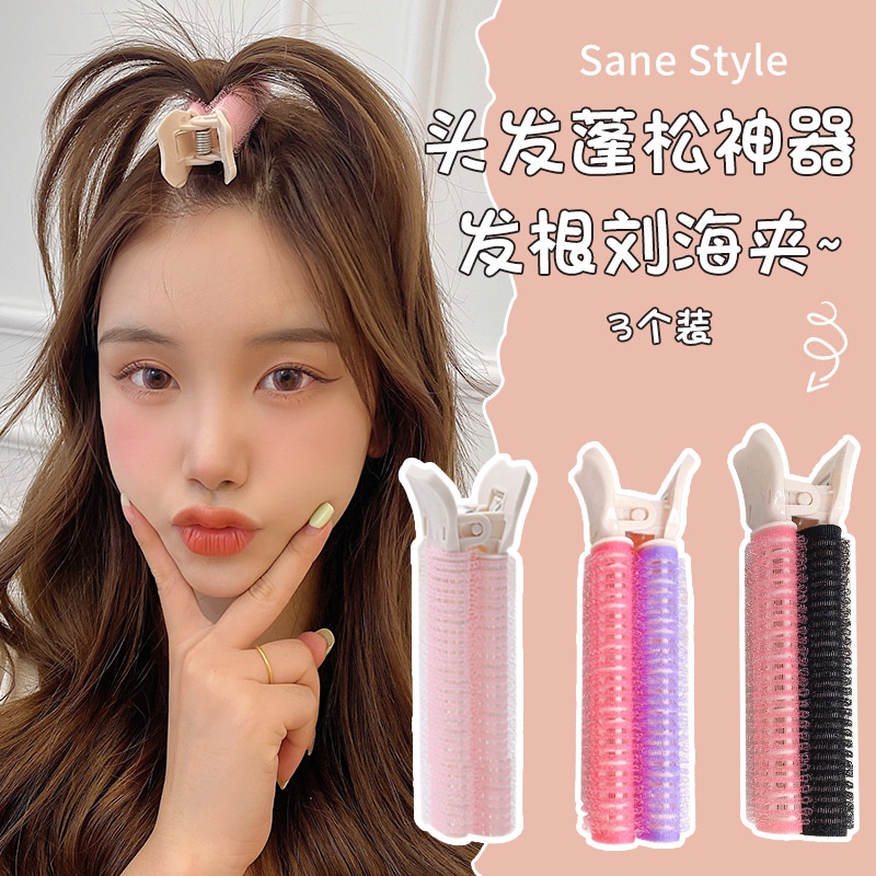 Kẹp Tóc Mái Làm Xoăn Không Để Lại Dấu Vết Tiện Dụng