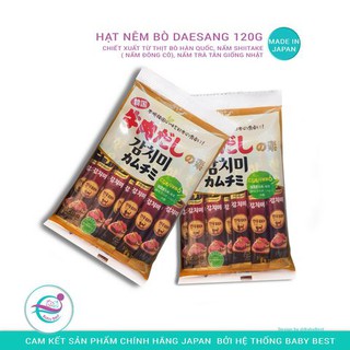 Hạt nêm bò Daesang 120g