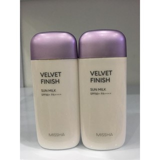 Thanh lý kem chống nắng Missha tím Velvet 70ml bị tràn ra do vận chuyển