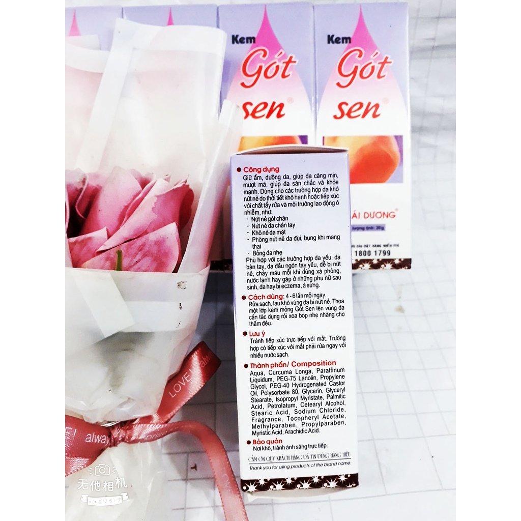 Kem nẻ GÓT SEN, giúp giữ ẩm, dưỡng da, giảm nứt nẻ gót chân, da chân tay, nẻ da mặt; giúp da căng mịn, mượt mà