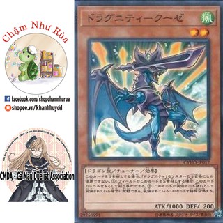 Thẻ bài Yugioh - Dragunity Kuse - CYHO-JP017 - Common