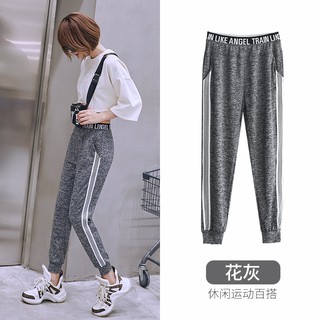 QUẦN THỂ THAO PHONG CÁCH HÀN QUỐC