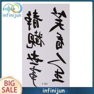 Set 10 hình xăm dán hình chữ Trung Quốc chống thấm nước