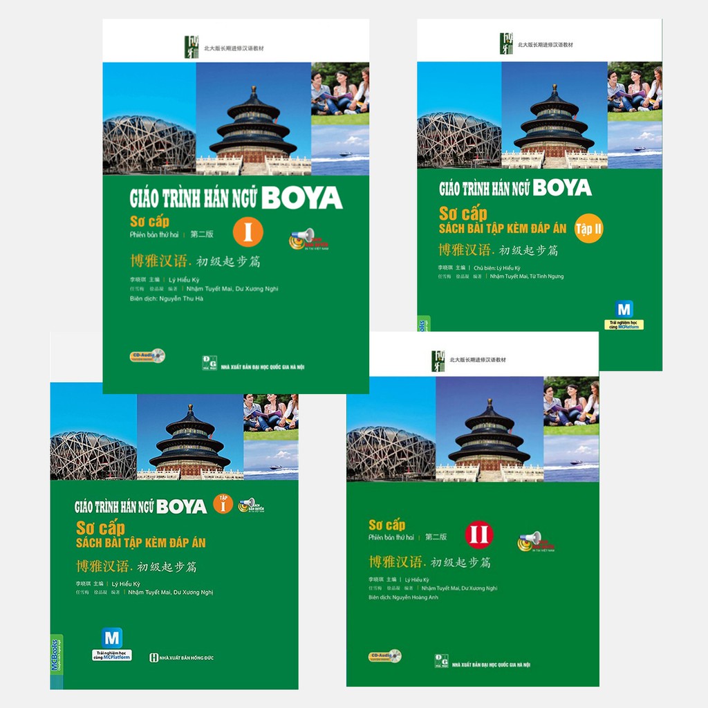 [Mã LT50 giảm 50k đơn 250k] Sách - COMBO Giáo trình hán ngữ Boya Sơ Cấp 1-2 Kèm Sách Bài Tập 1-2