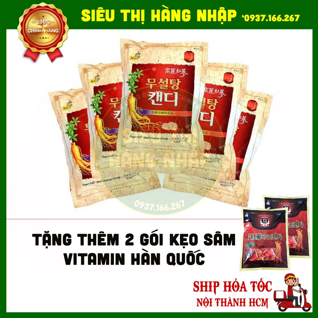 [Tặng thêm 2] Combo 5 gói kẹo hồng sâm không đường Hàn Quốc 500g cao cấp (gói vàng), quà tặng ăn vặt cho ông bà