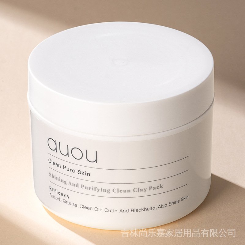 Mặt Nạ Bùn Niacinamide 100g Làm Sạch Sâu Dưỡng Ẩm Loại Bỏ Mụn Đầu Đen Và Làm Sáng Da