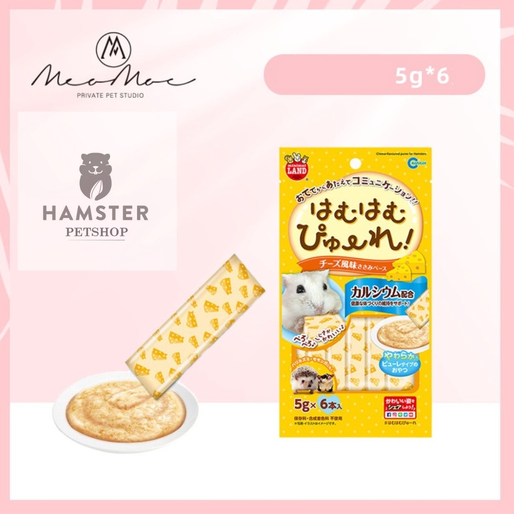 Gel dinh dưỡng cho Hamster 5.0