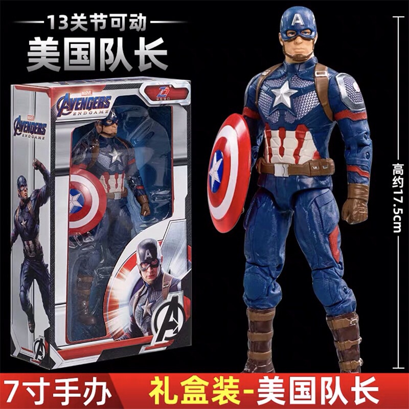 Đồ Chơi Mô Hình Siêu Anh Hùng Cao Cấp Cao 18cm Thor Spiderman Hulk Thanos - Mô hình Avengers