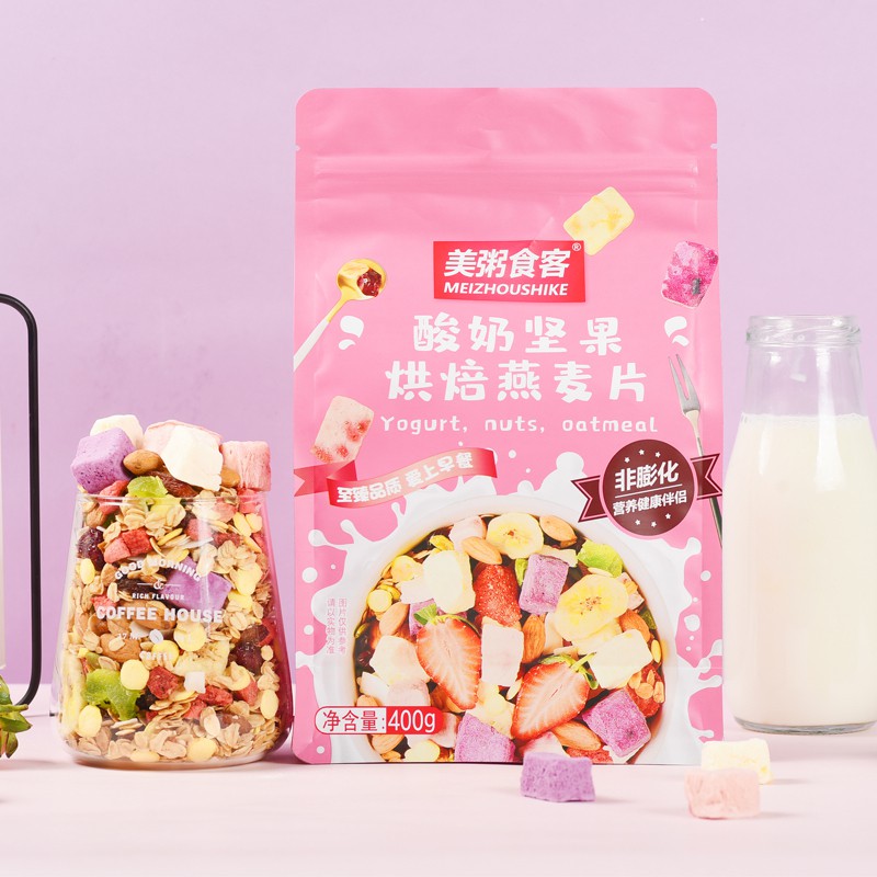 [Mã 156FMCGSALE hoàn 8% đơn 500K] Ngũ Cốc Sữa Chua Hoa Quả Trái Cây Sấy Khô Oatmeal Yến Mạch Meizhoushike - Đủ Màu | BigBuy360 - bigbuy360.vn