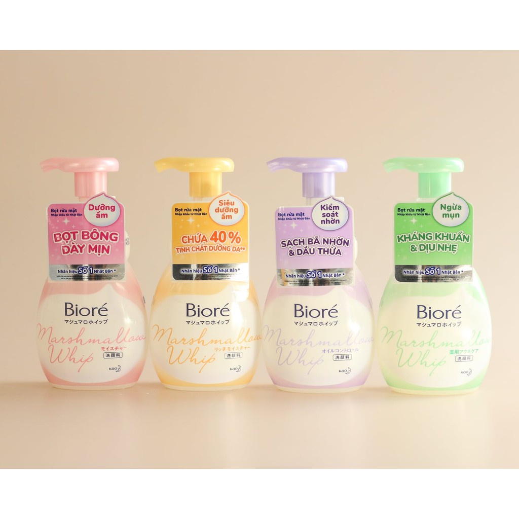 Sữa rửa mặt Biore Marshmallow 150ml