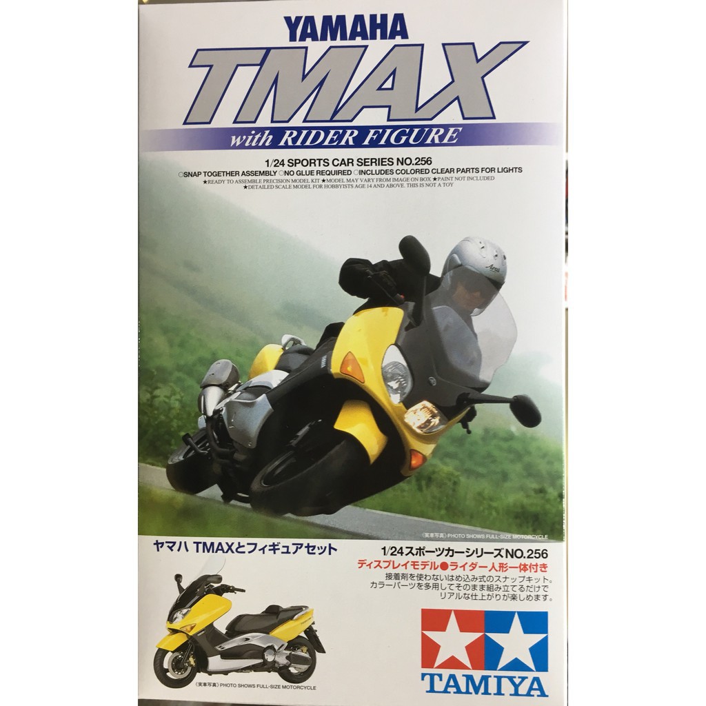 24256 Mini 4wd TMAX w/Rider Figure  - GDC
