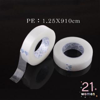 Set 21 Băng Keo Y Tế Hỗ Trợ Nối Mi Tiện Dụng