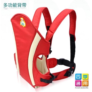 Địu 4 tư thế cho bé oder