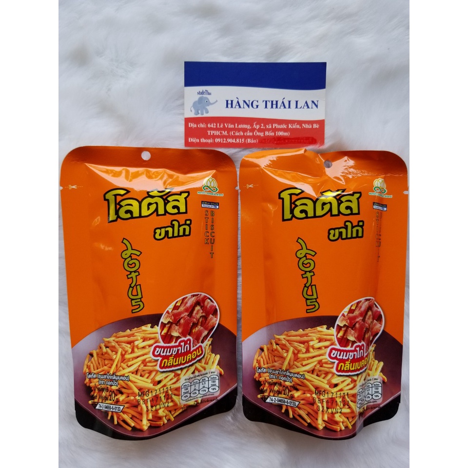 Combo 4 gói  Snack que cọng Thái lan