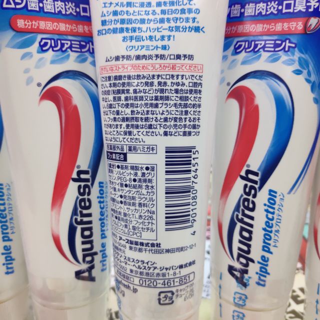 Kem đánh răng Aquafresh Nhật Bản tuýp 140g