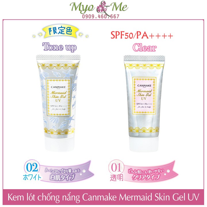 Kem lót chống nắng Canmake Mermaid Skin Gel UV SPF50/PA++++ - 40g