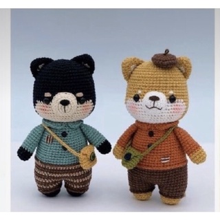 Shiba đi học thú bông bằng len handmade nhồi bông