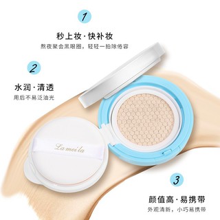 Phấn Nước Cushion Lameila Mẫu Mới 🍓🍓