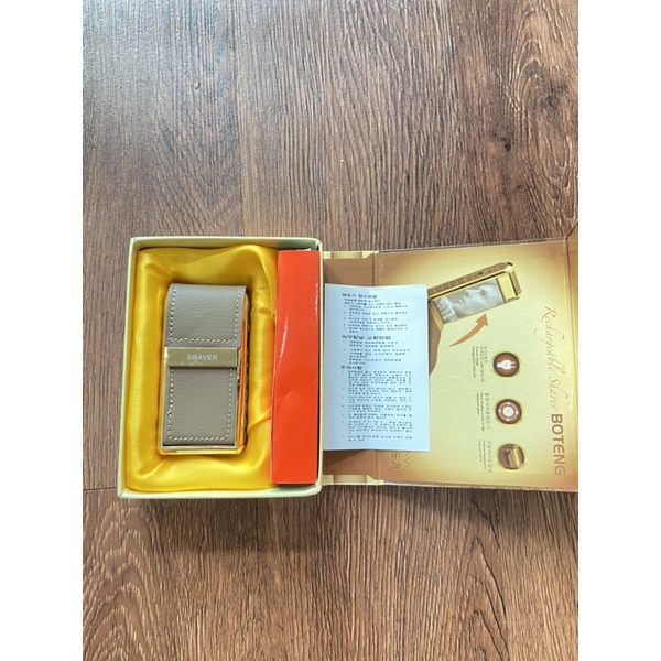 MÁY CẠO RÂU Boteng Shave RSCW-V1