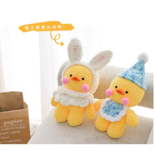 Len nhung Chenille 42k/cuộn