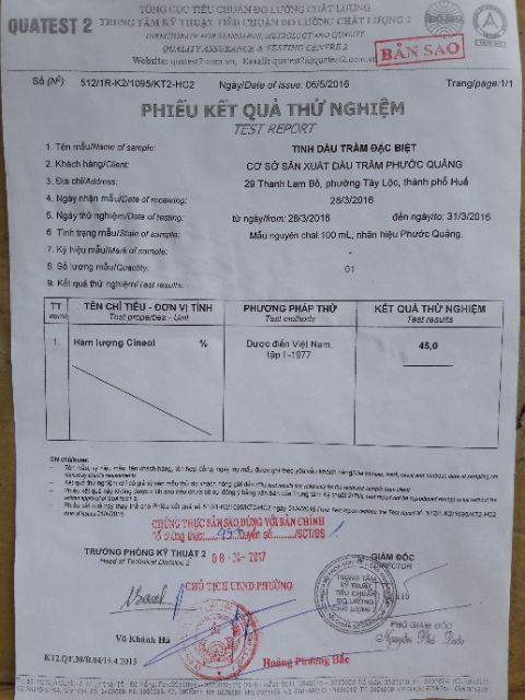 Combo 2 chai tinh dầu tràm đặc biệt Phước Quảng cho trẻ sơ sinh