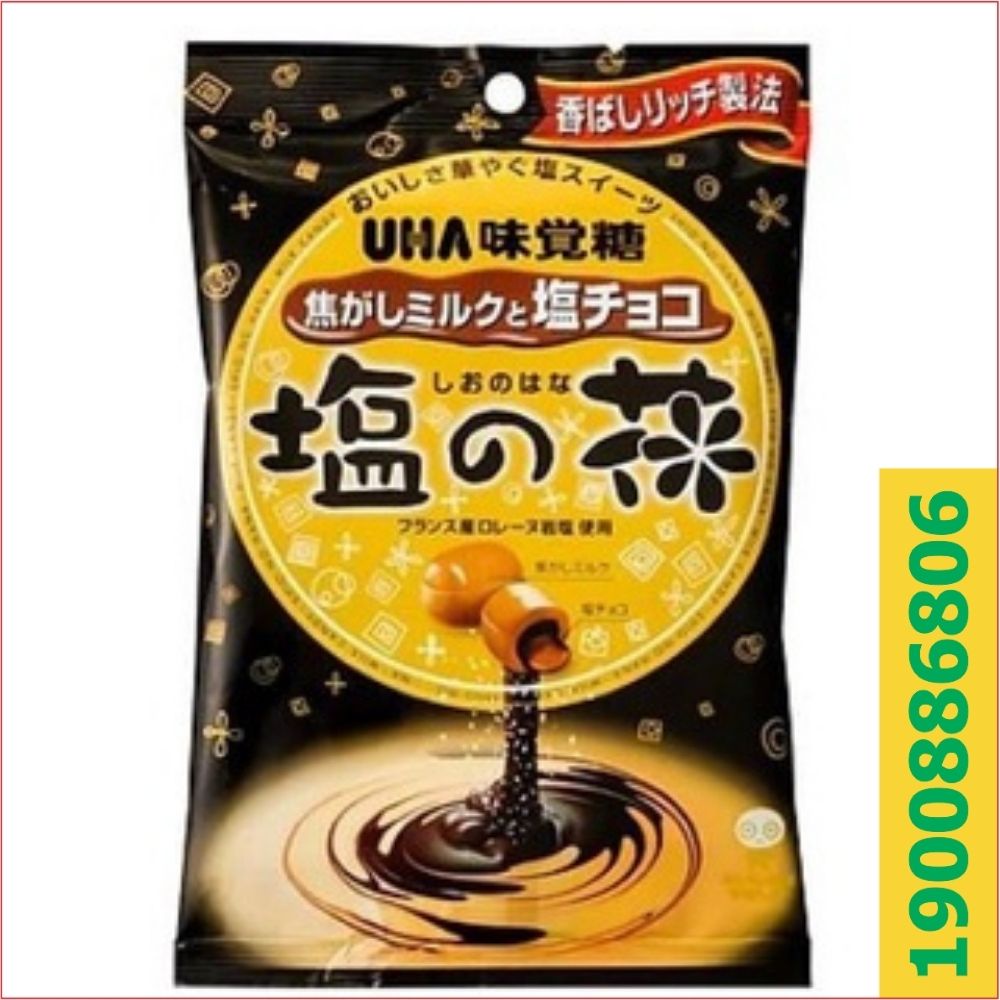 Kẹo Caramen Shio No Hana Nhân Choco 78.2g - Konni39 Sơn Hoà - 1900886806