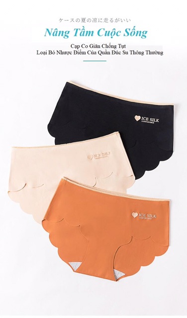 Quần Lót Đúc Su Lụa Chống Tụt Silk