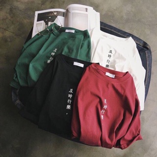 Compo 10c 350k
