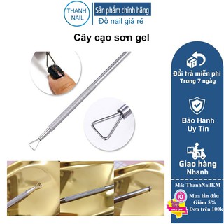 Cây cạo gel, cây sùi gel inox chuyên phá sơn gel siêu nhanh